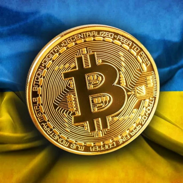 CRYPTO UKRAINE MAN. Біткойн, блокчейн,криптотрейдинг,криптоінвестиції,децентралізація,ICO, NFT, криптоаналітика,криптоновості.