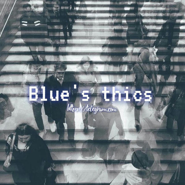 ⸝⸝ ✱ blue's thics – soon.