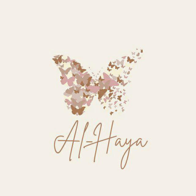 Al-Haya