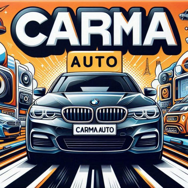 СARMA AUTO - Автобазар Одеса