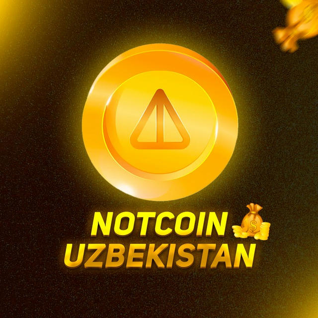 Notcoin Uzbekistan 🇺🇿