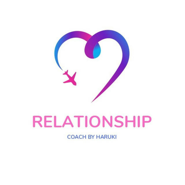 ♡ Relationship Coach ♡