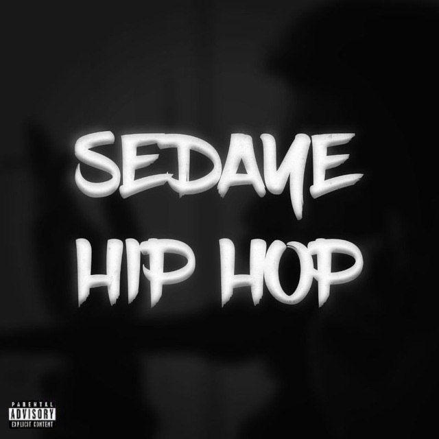 صدای هیپ هاپ|sedaye hiphop