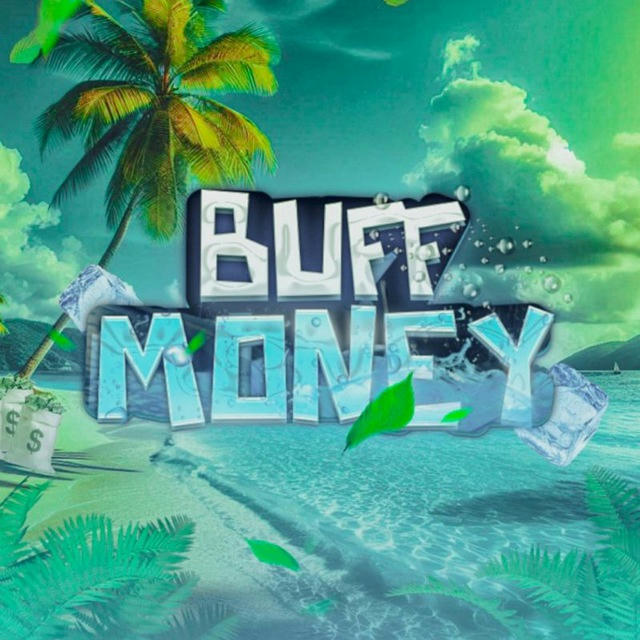 BUFF MONEY | Заработок на отзывах💰