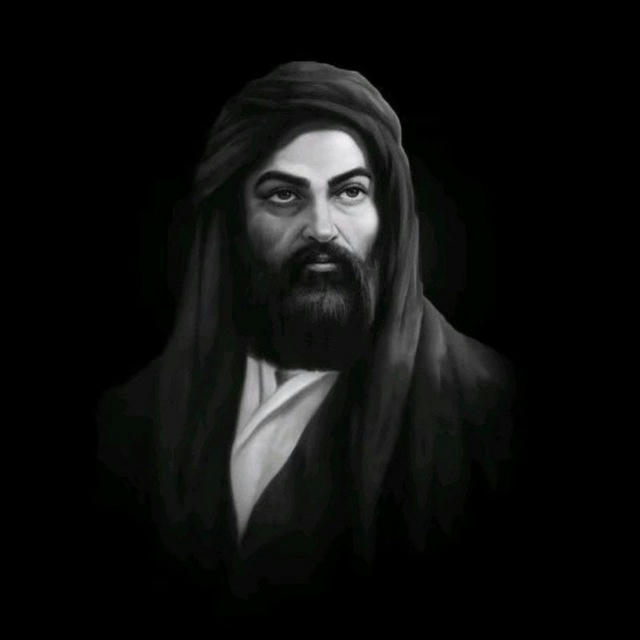 اقوال لامام علي و تصاميم ع اهل البيت (ع) 💖