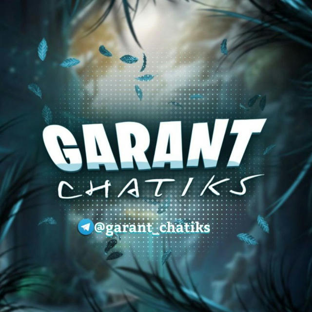 GARANT CHATIKS