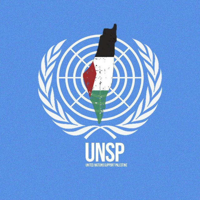 UNSP(arabic)