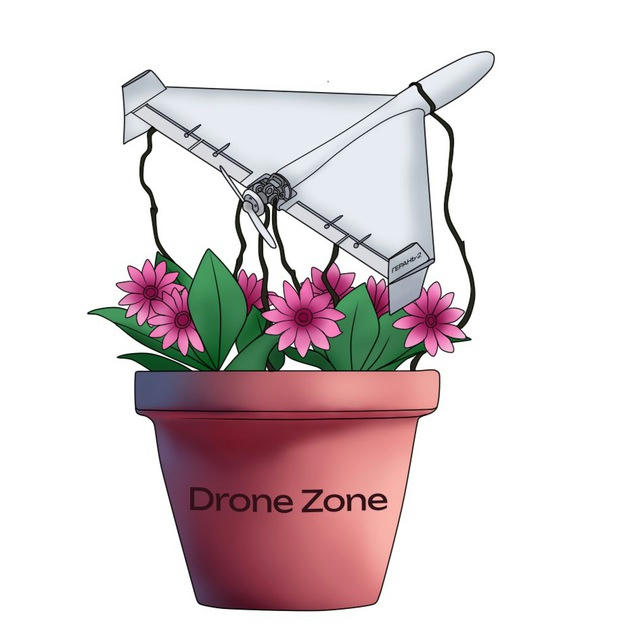 Drone Zone (DZ)