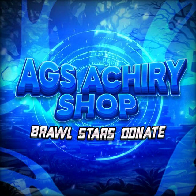 AgS Achiry Shop