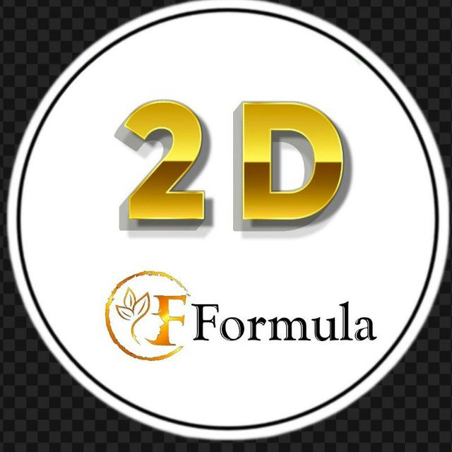 2D_3D Formula