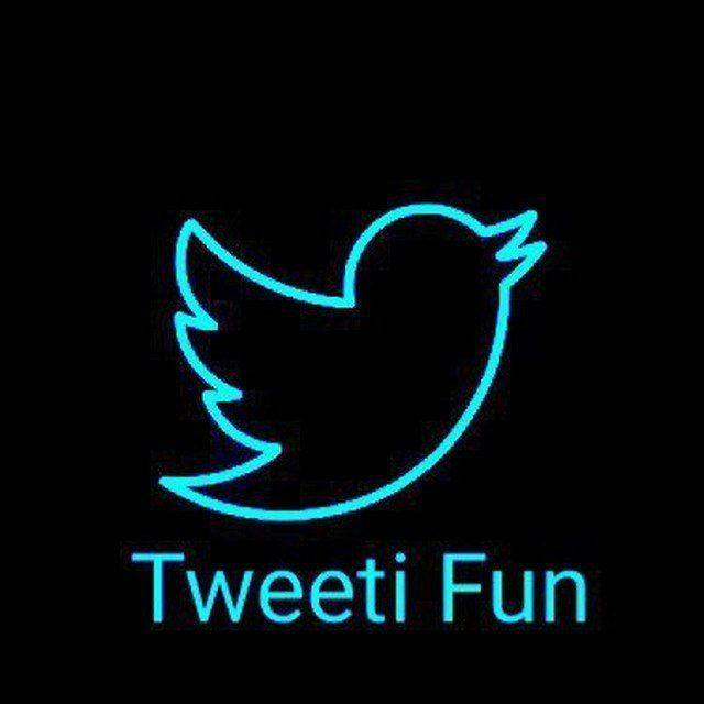 توییتی فان | Tweeti Fun