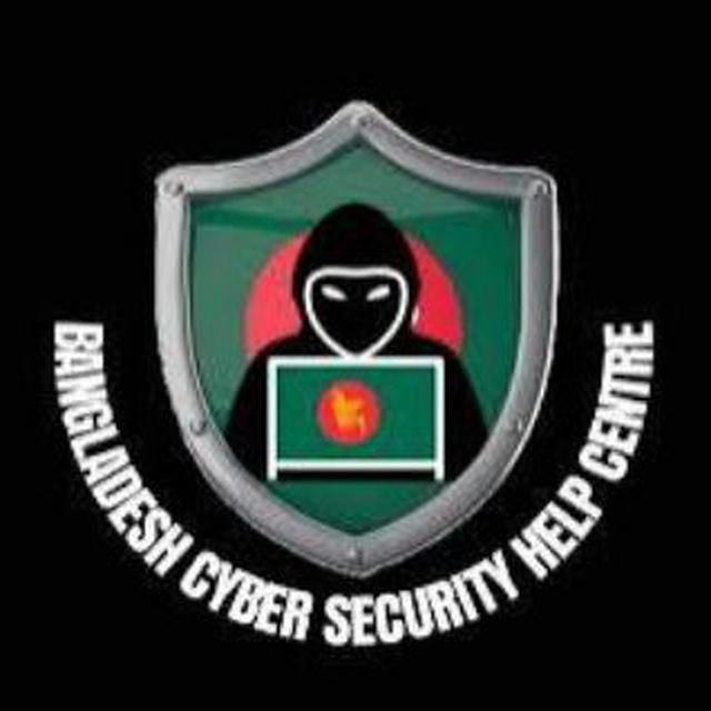 BANGLADESH CYBER HELP