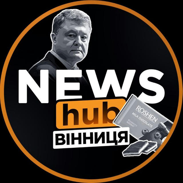 NEWShub Вінниця