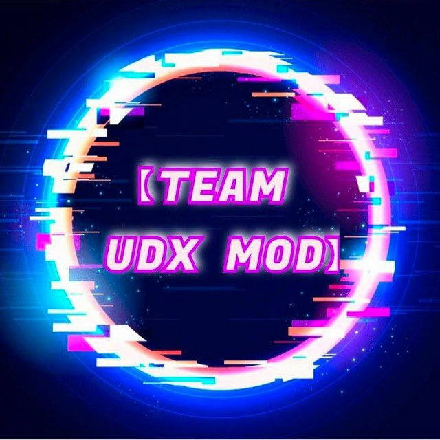 😎UDX MOD💗