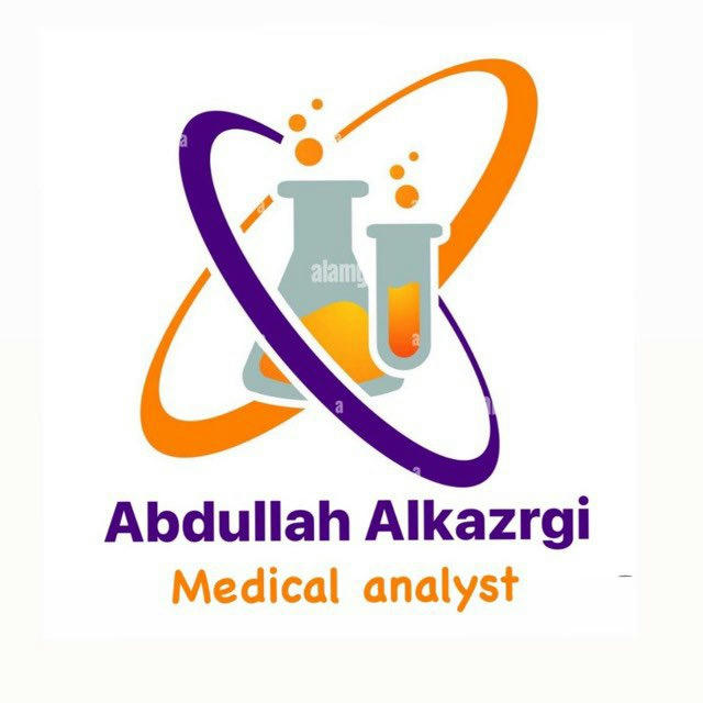 Abdullah alkazrgi pdf