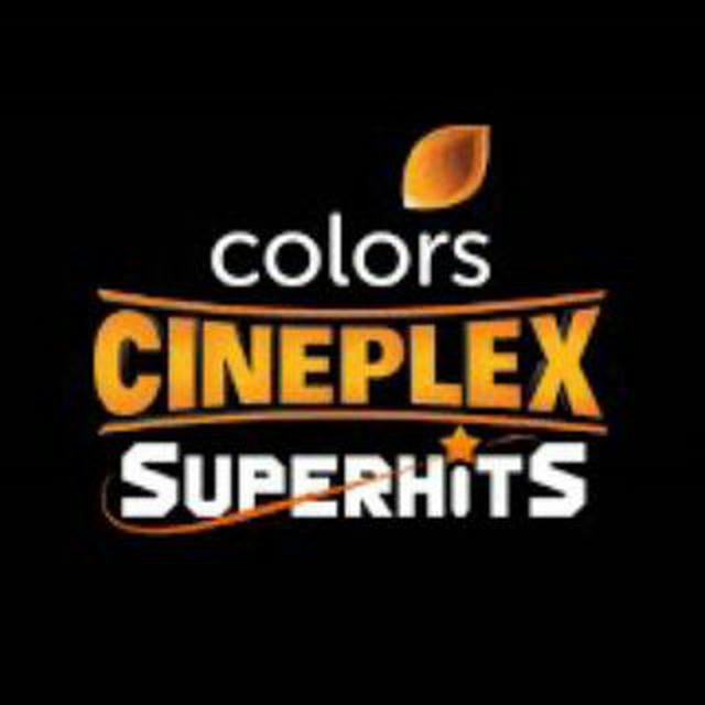 Kannada Super Hit New Movie