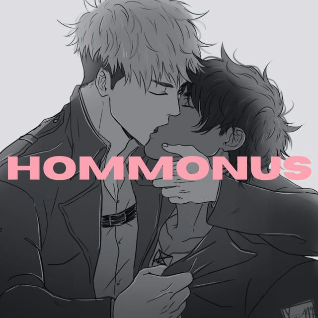 Hommonus Erotic