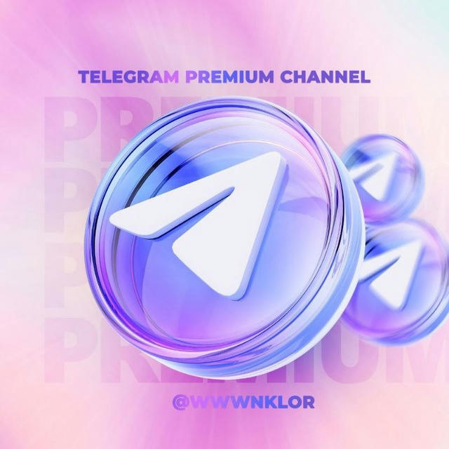 تلگرام پرمیوم &Premium