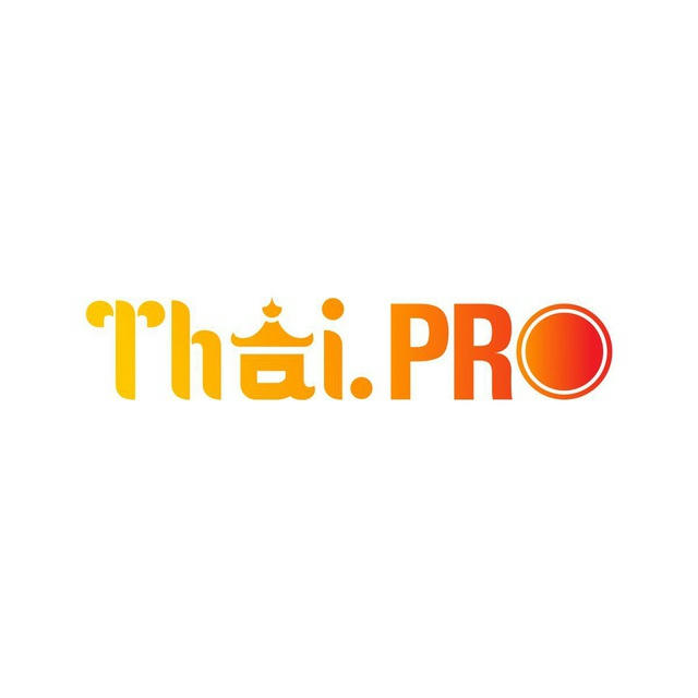 THAI.PRO