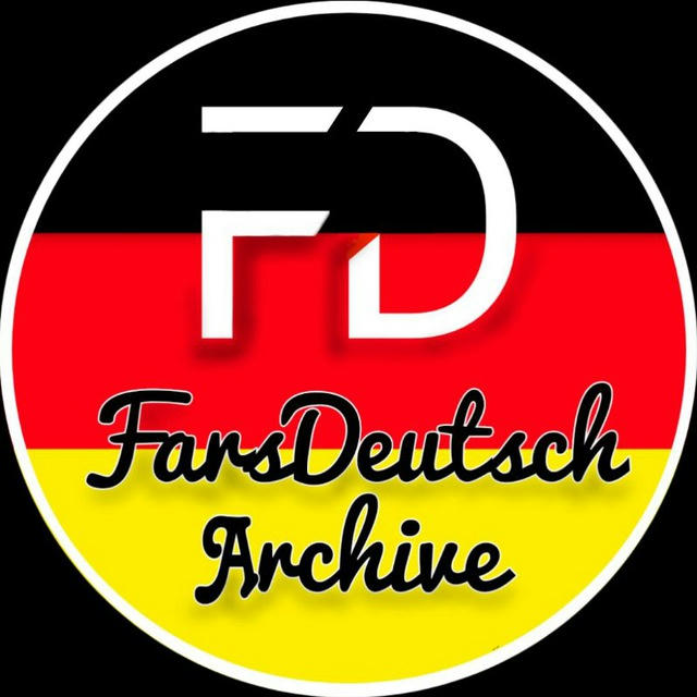 FarsDeutsch Archive Channel