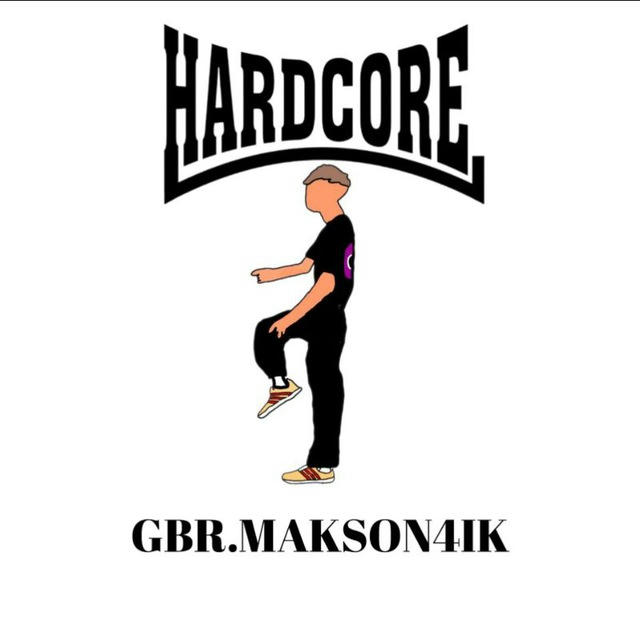 🦘GBR.MAKSON4IK🦘