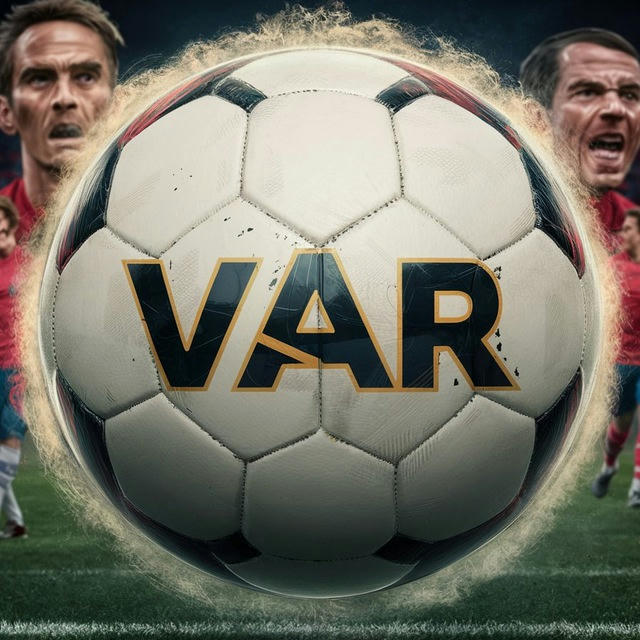 Футбольний VAR ⚽️