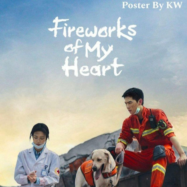 FIREWORKS OF MY HEART KOREAN DRAMA ENGLISH SUBTITLES INDO DUBBED HINDI TAMIL HD DOWNLOAD KDRAMA