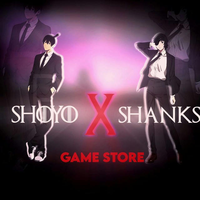 Shoyo x Shanks Game Store