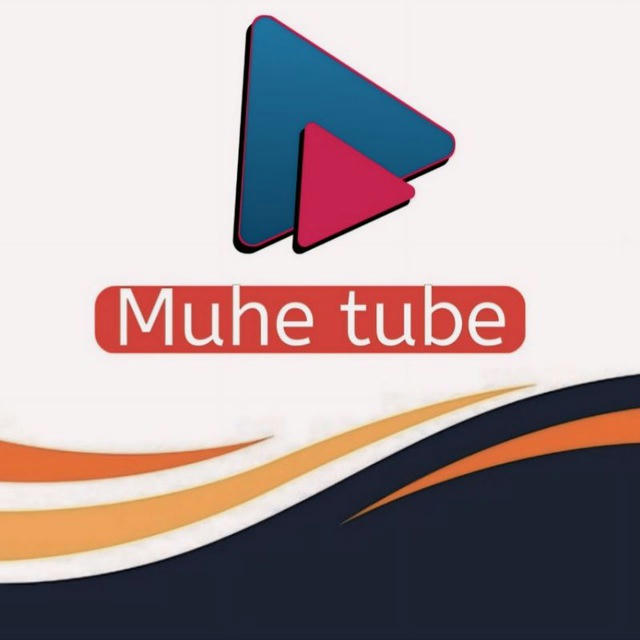 Muhe tube