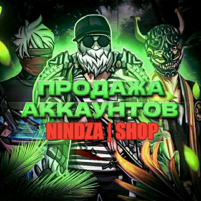 NINDZA | SHOP