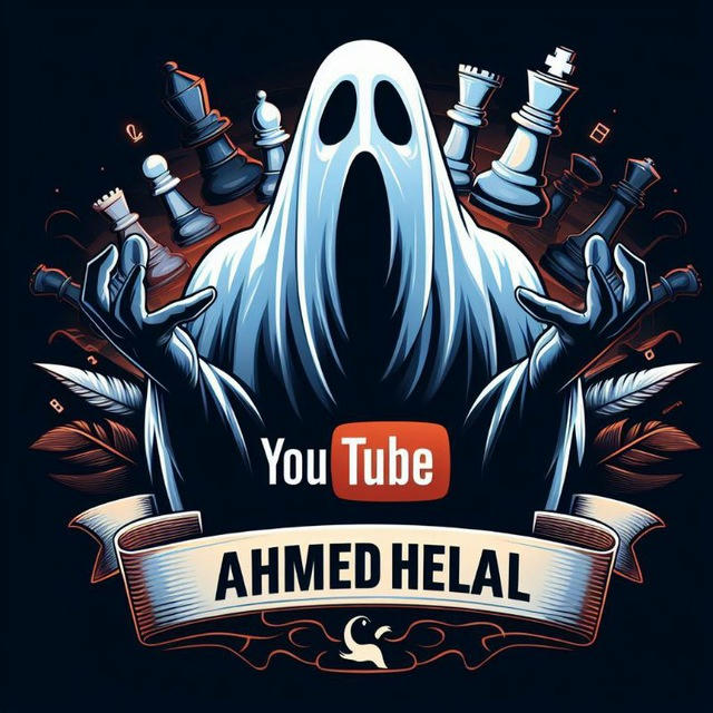 Ahmed Helal & Friends