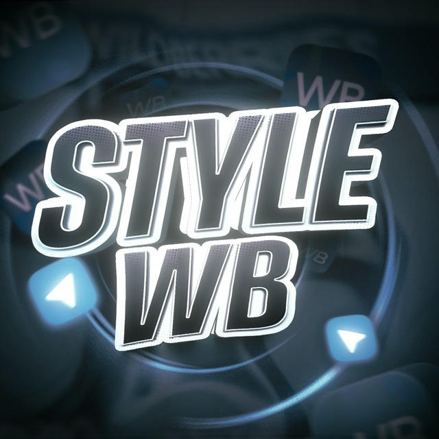 wb style