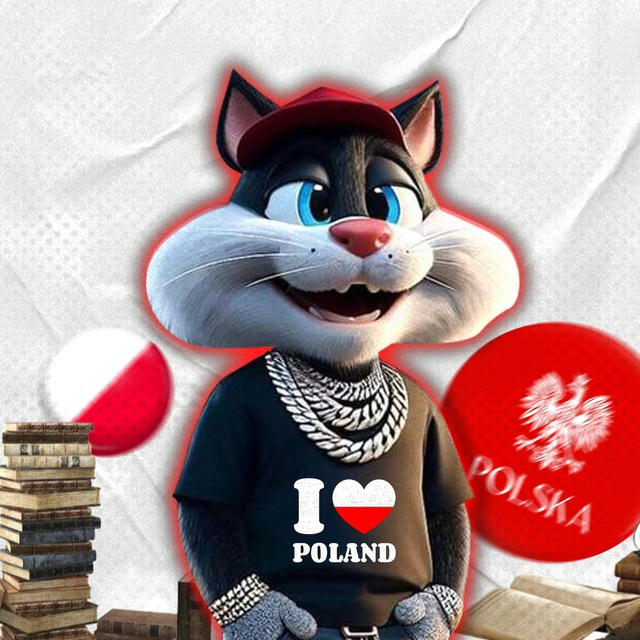 Топ | Польська