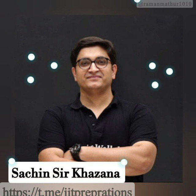 Sachin Sir Khazana