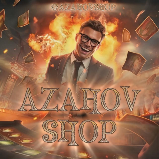 AZAHOV 🛒 SALE