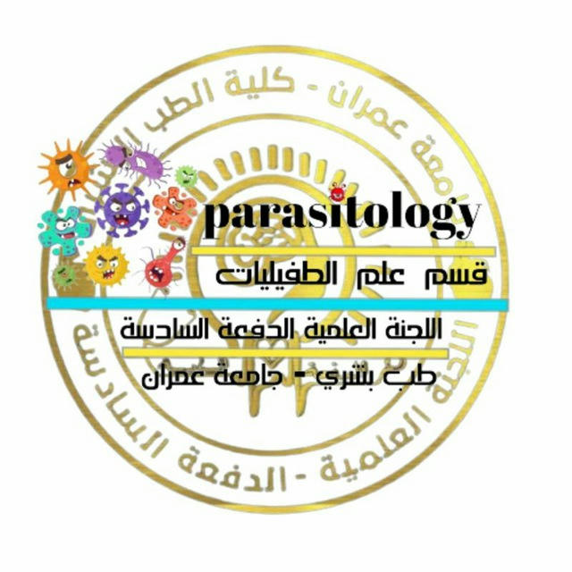 Parasitology 6