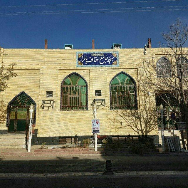 مسجد جامع احناف شهرستان باخرز