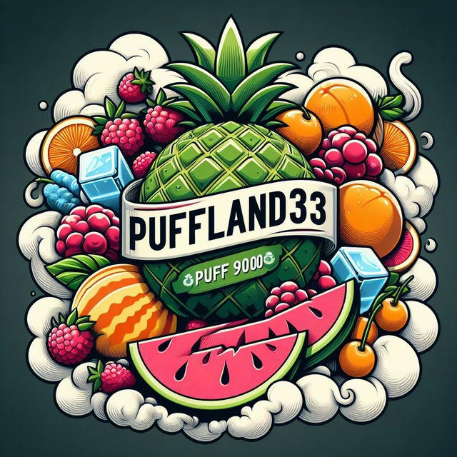 Puffland Bordeaux