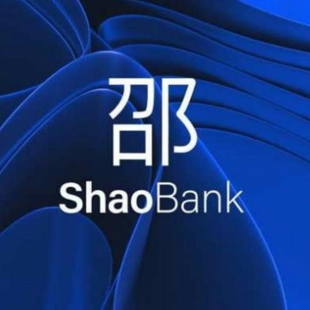 Shao Bank. Инвестиции.