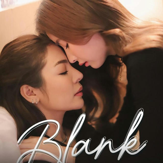 BLANK The Series เติมคำว่ารักลงในช่องว่าง | SS2 EPISODE 5