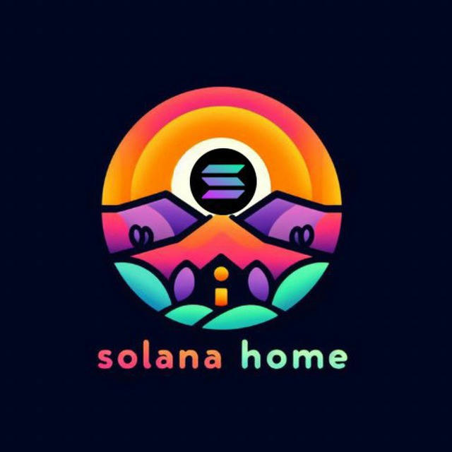 Solana Home 🏡