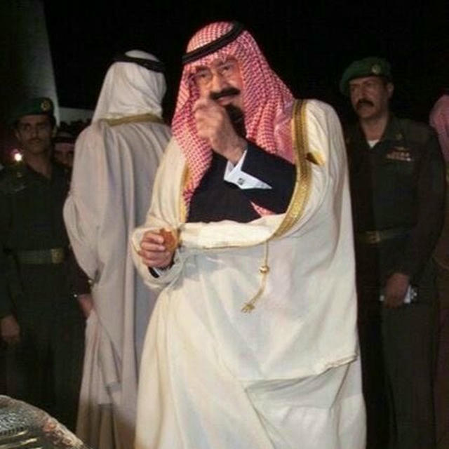 جامِح | 🇸🇦