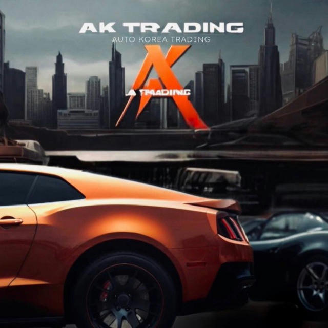 AUTO KOREA TRADING