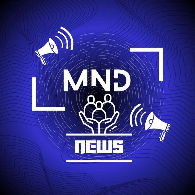 MND 1 | News
