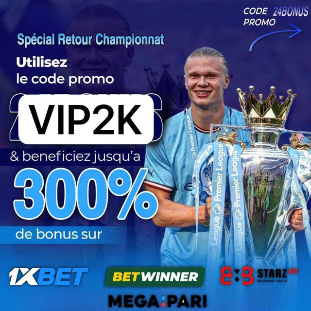 Coupons gratuits vip