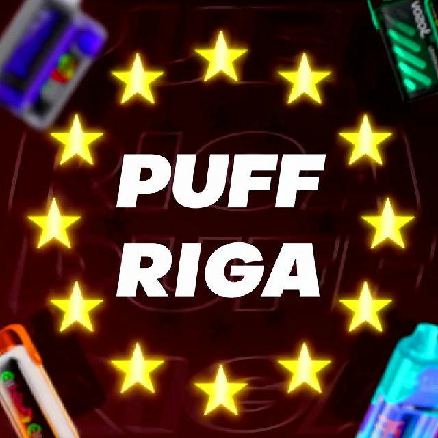 Puff Riga