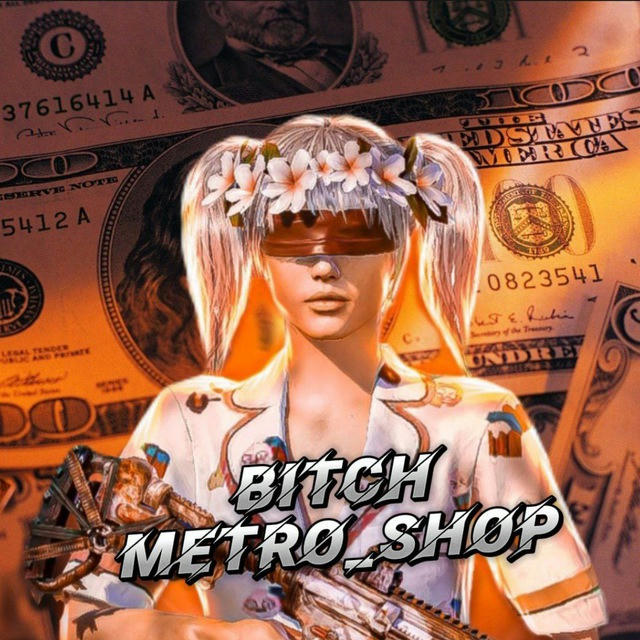 BITCH_METROSHOP