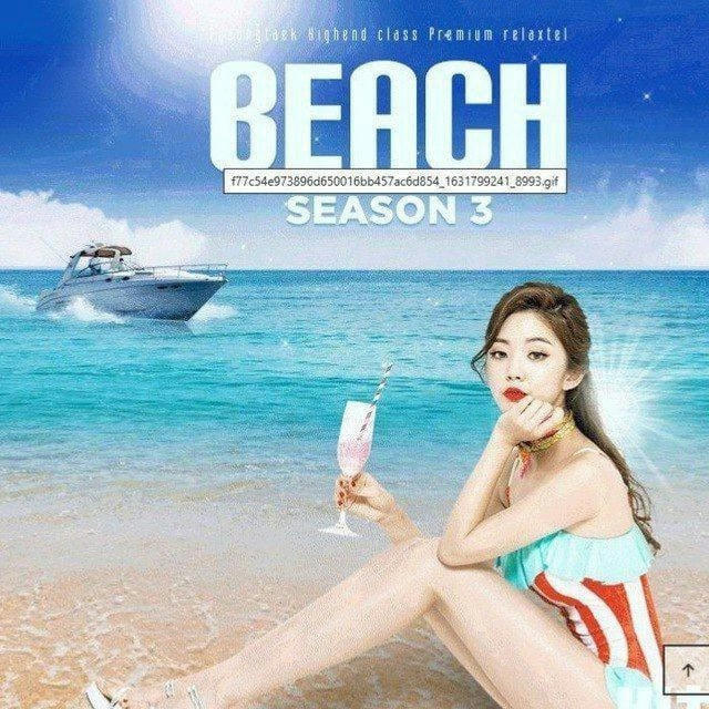 💖평택-비치💖예약안내[beach0101]