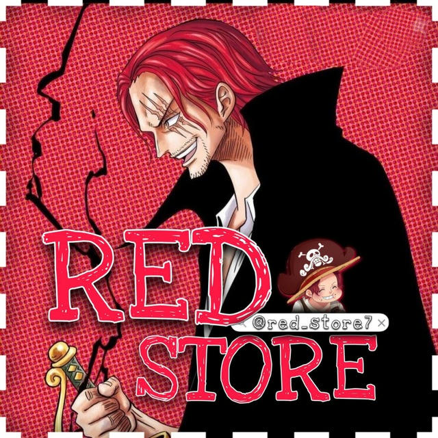 Red store