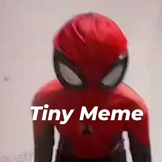 Tiny | Meme
